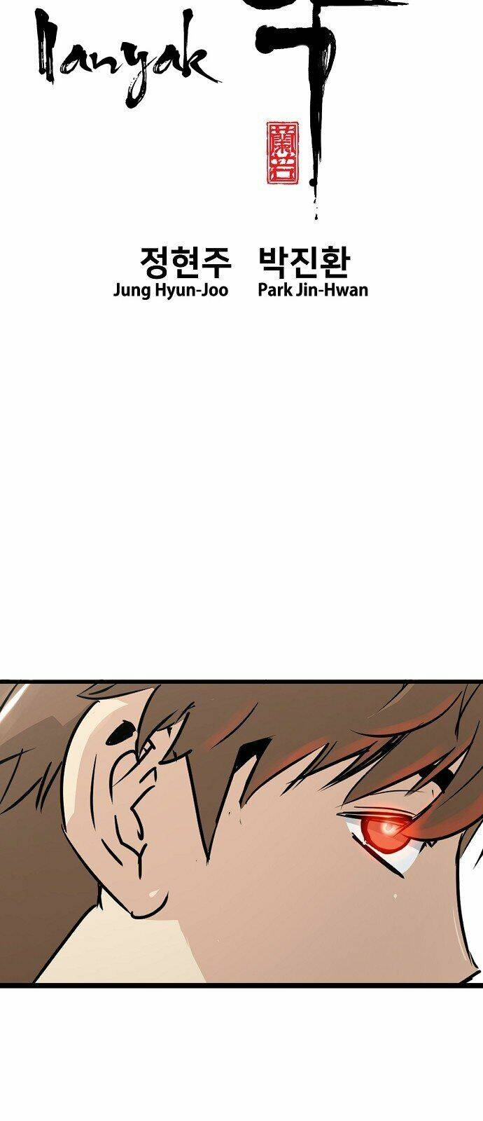 hứa lan chapter 36 10