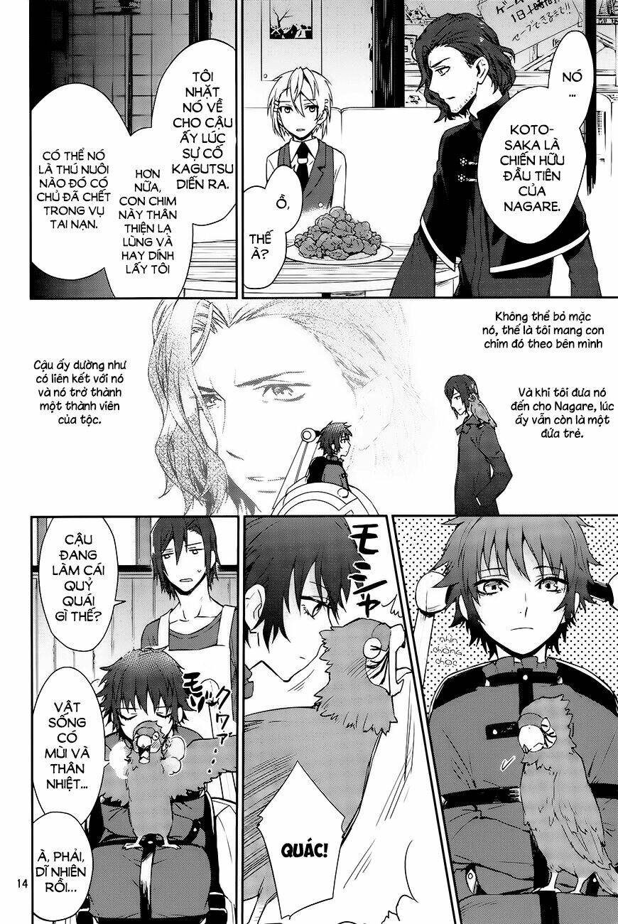 k - dream of green chapter 2 16