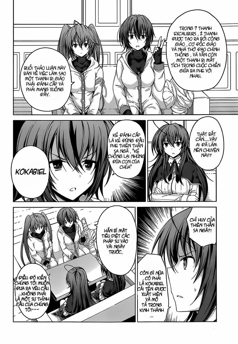 high school dxd: aashia & koneko himitsu no keiyaku!? chapter 26 17