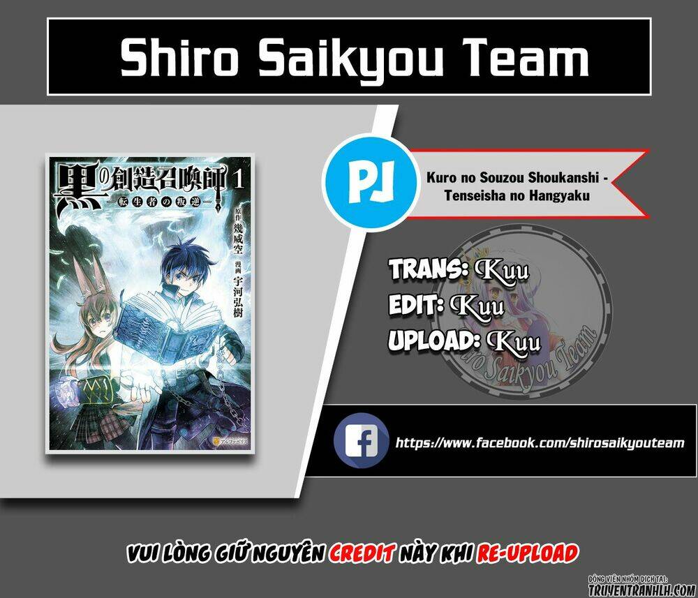 kuro no souzou shoukanshi - tenseisha no hangyaku chapter 6 2