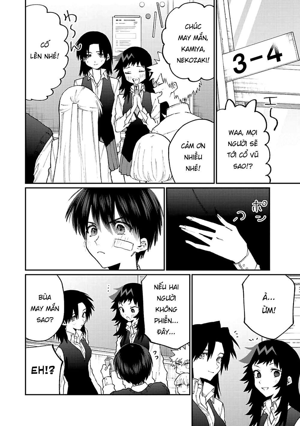 bạn gái tôi không chỉ dễ thương... chapter 148 11