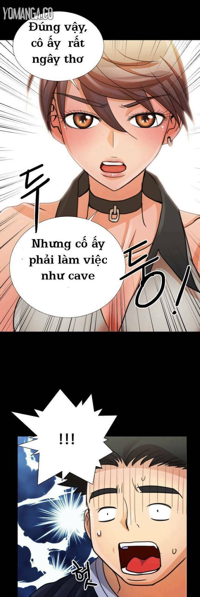 sikinen chapter 11 7