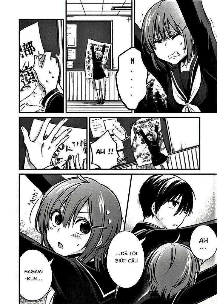 koi to untatane chapter 7 7