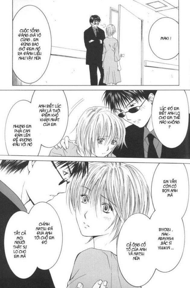 arcana soul chapter 13 24