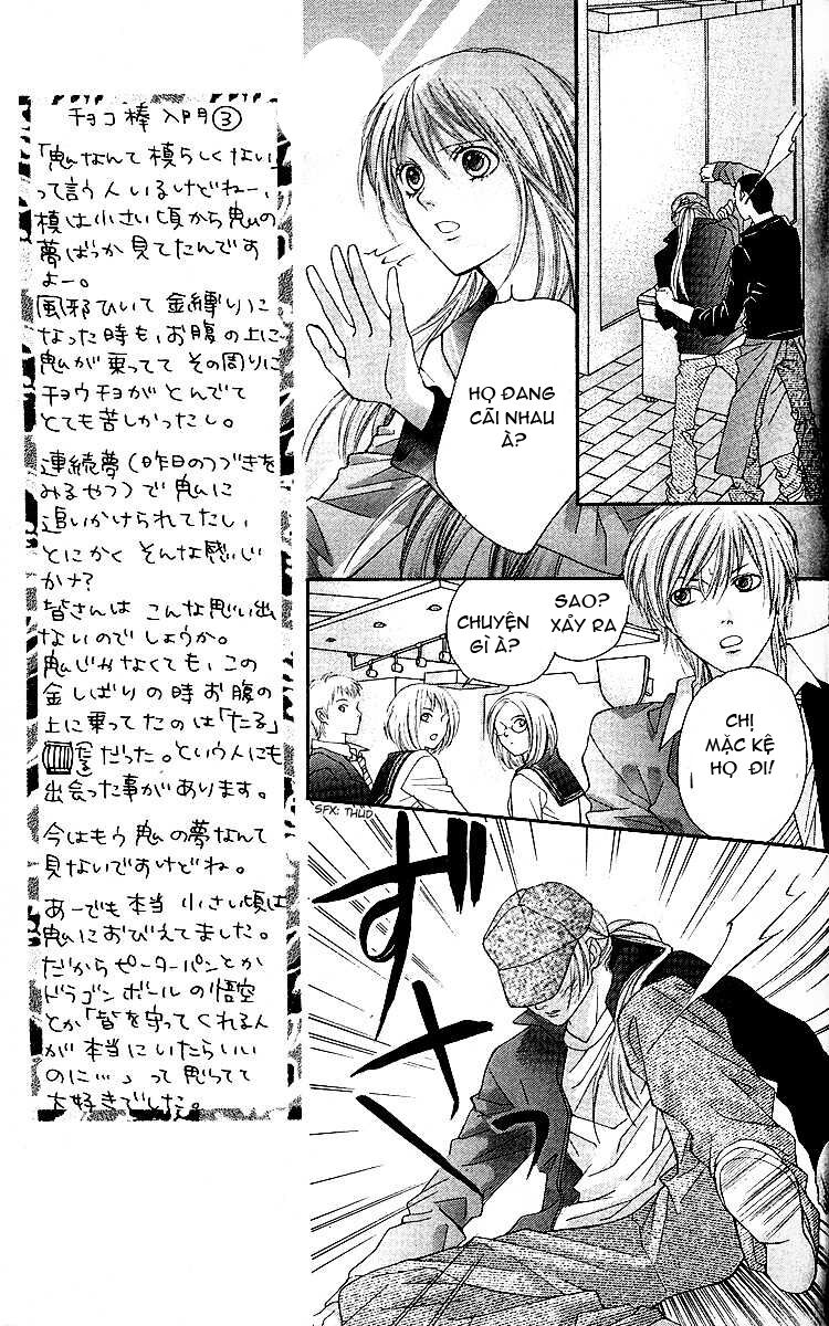 star blacks chapter 2 26