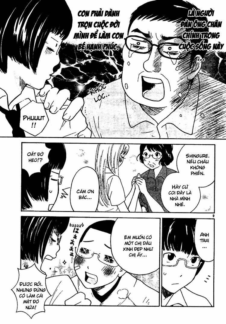 ume shigure chapter 4 13