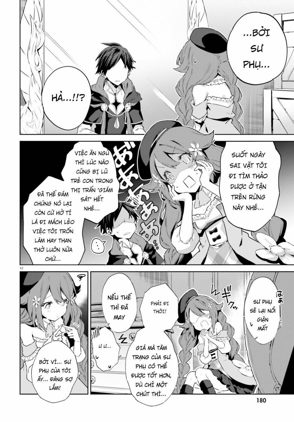 kagami no mukou no saihate toshokan: kou no yuusha to itsuwari no maou chapter 2 13