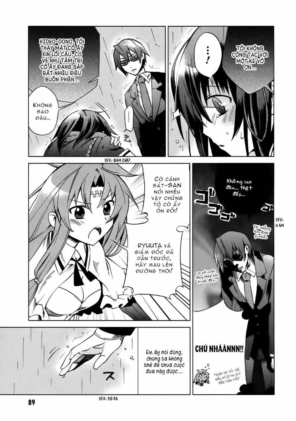 sentou jousai masurawo chapter 13 12