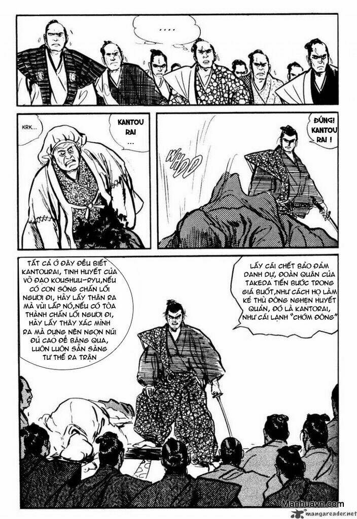 lone wolf and cub chapter 11 44