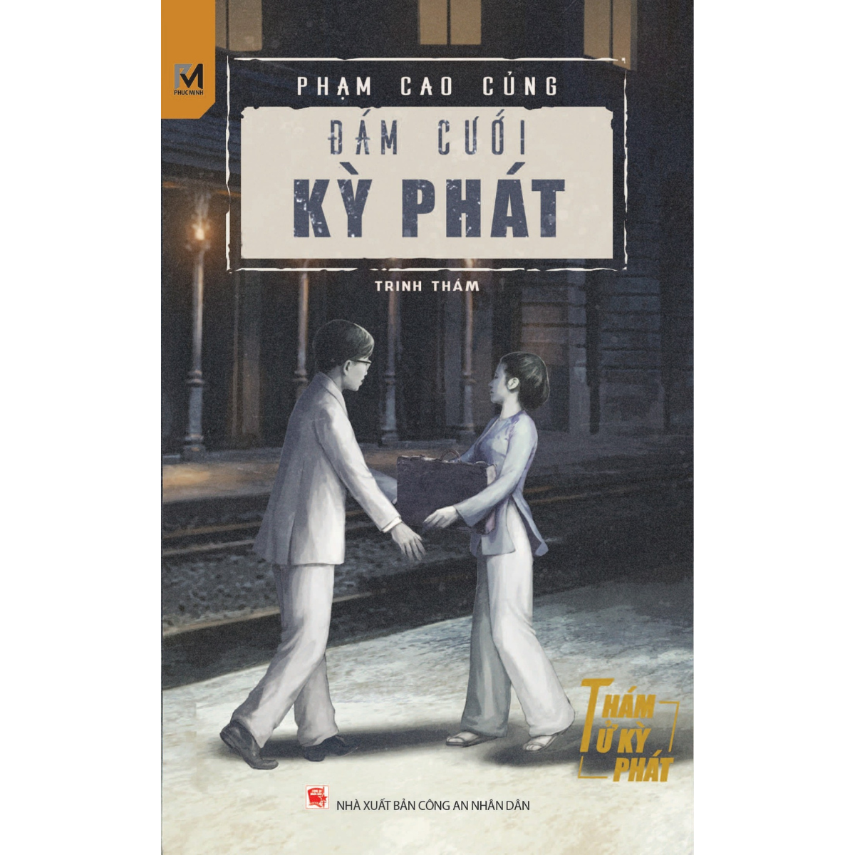 Sách Trinh Thám, Tiểu Thuyết Trinh Thám - Combo 5 Cuốn Trinh Thám Việt Nam - Thám Tử Kỳ Phát - Phúc Minh Books