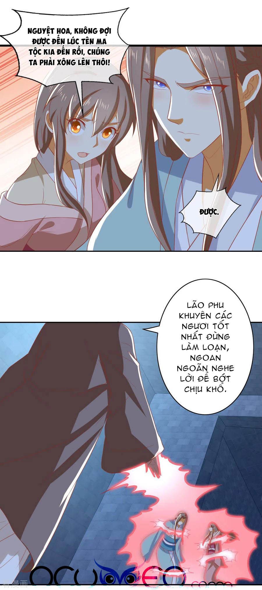 Khuynh Thành Cuồng Phi Của Tà Vương chapter 165 - Trang 15