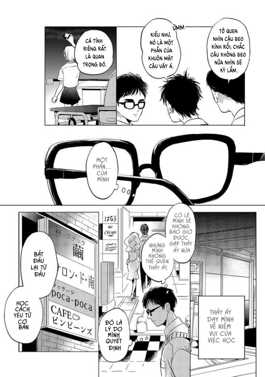 nụ hôn miễn phí chapter 1 13