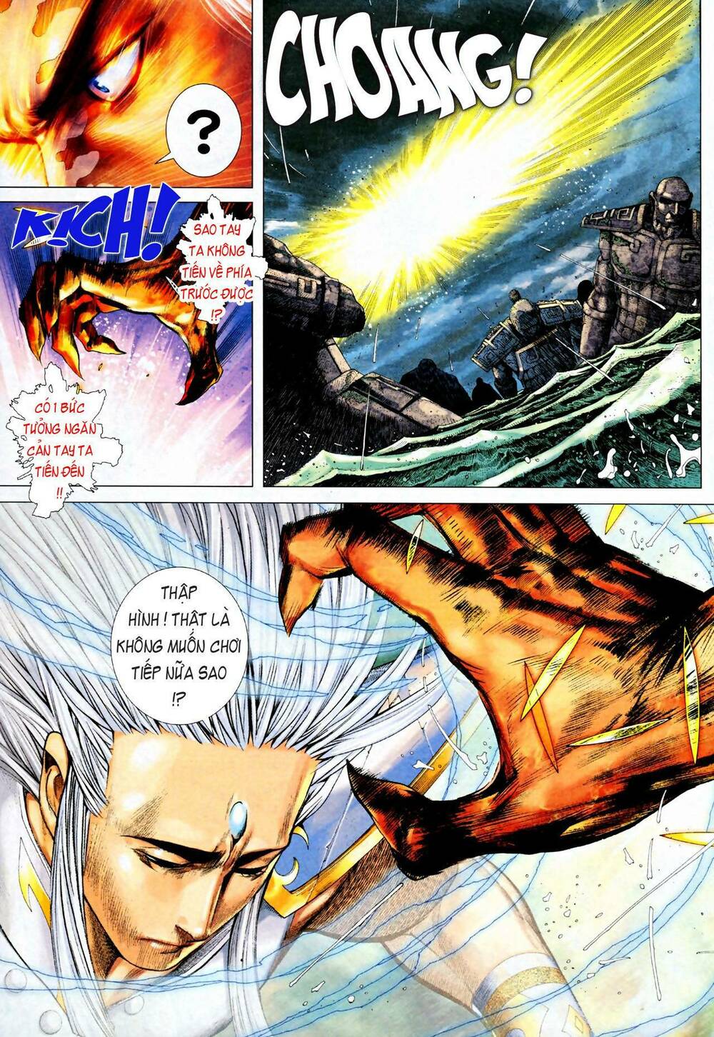 phong thần ký chapter 71 24