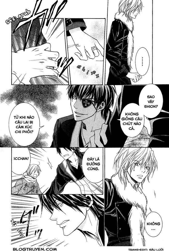 toukaidou hisame kagerou chapter 4.5 12