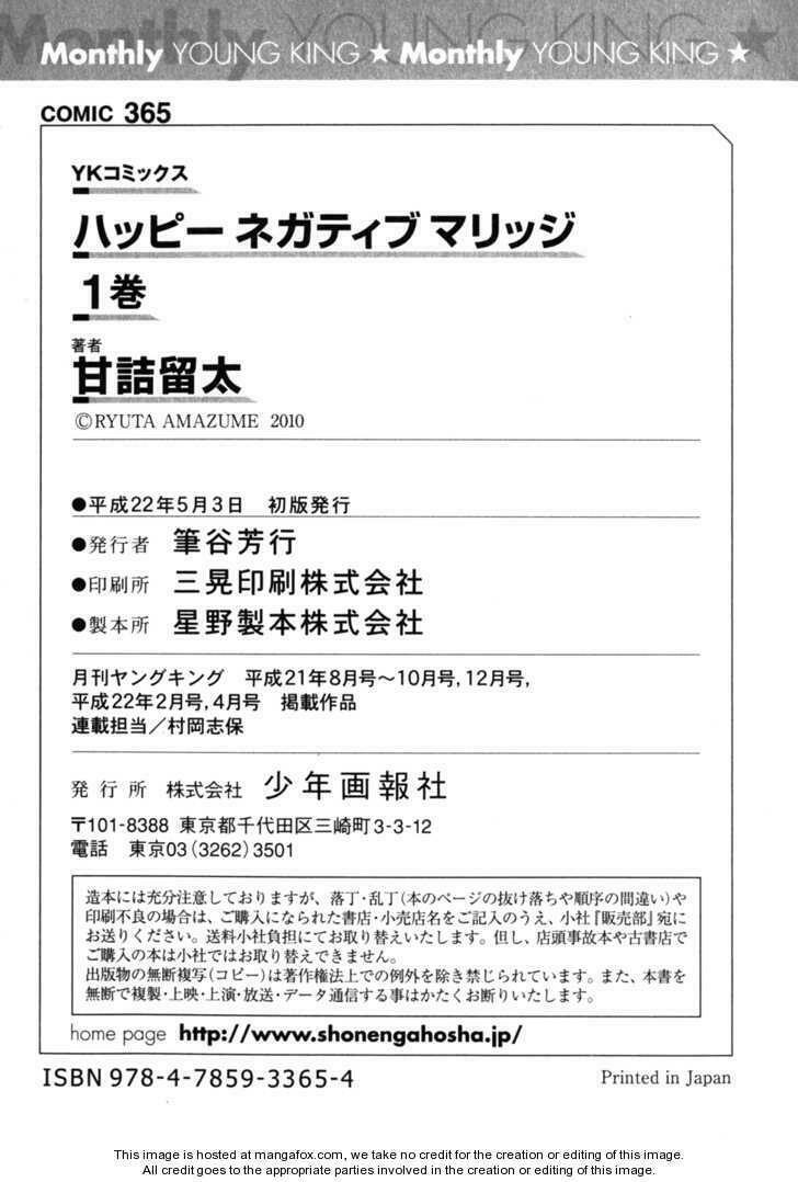 happy negative marriage chapter 7 10