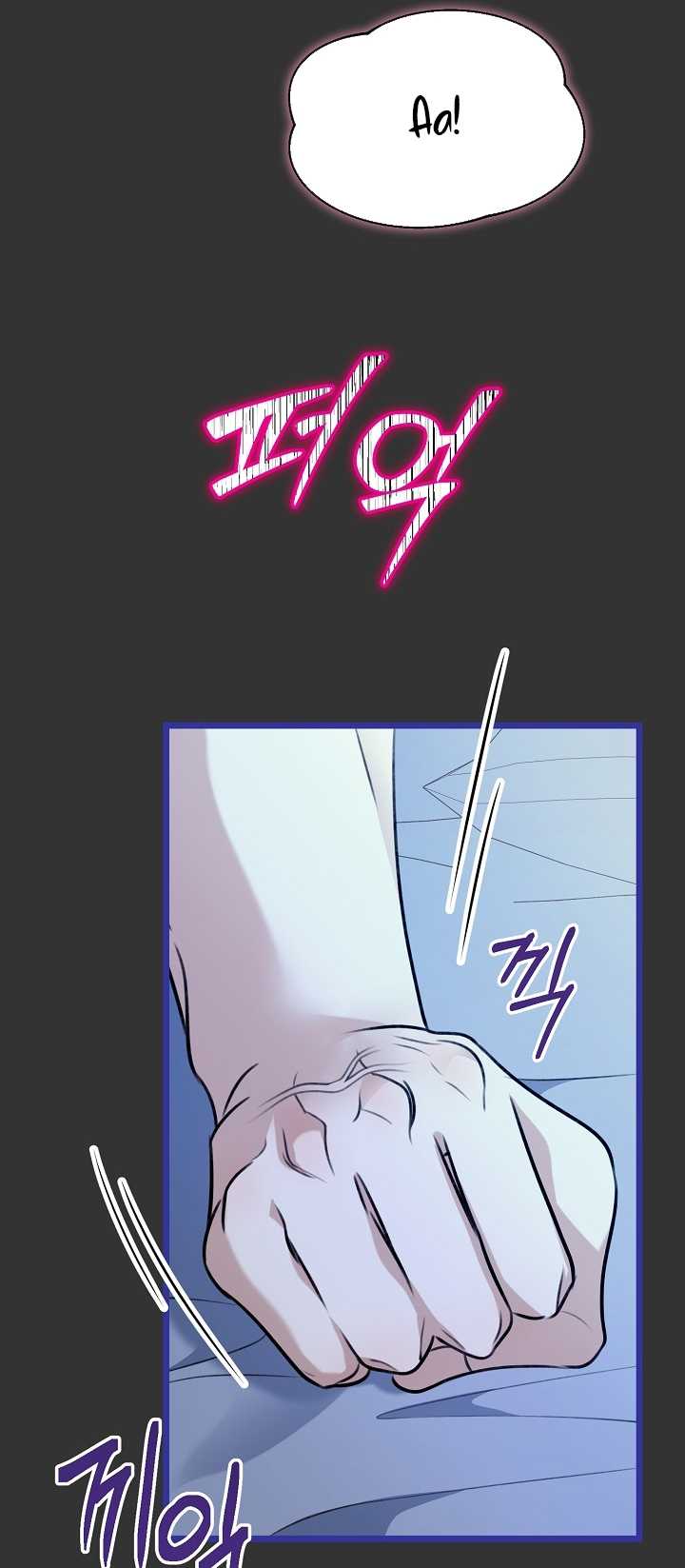 say nắng chapter 47.1 26