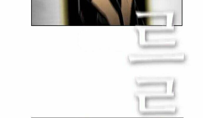 kẻ hồi sinh chapter 38.1 3