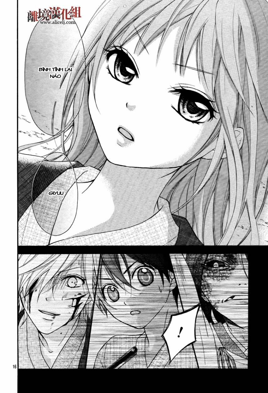 ayakashi hisen chapter 11 17