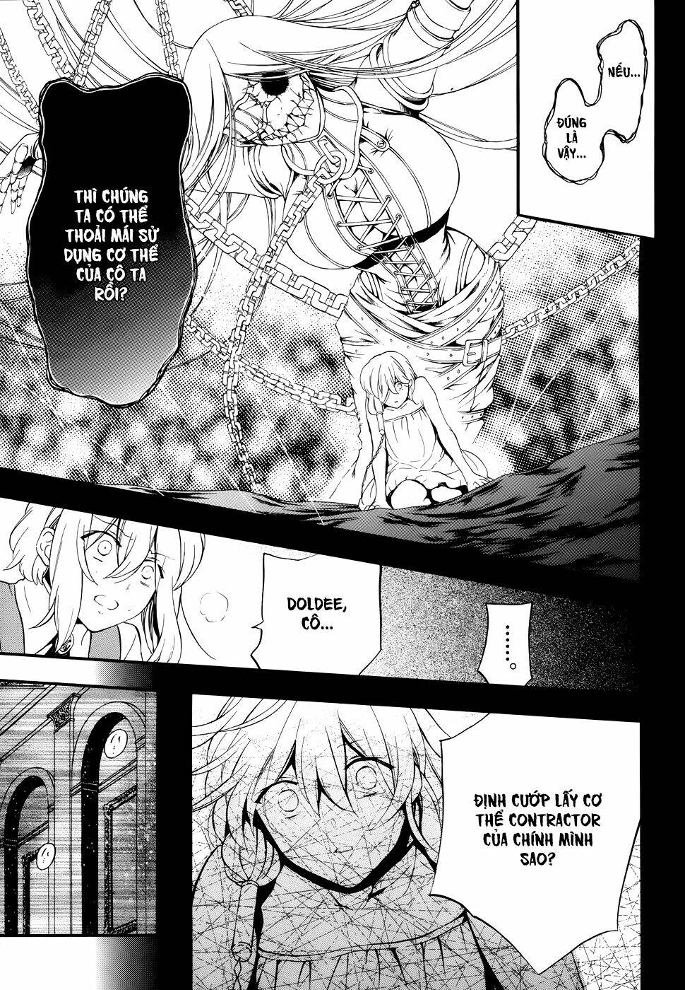 pandora hearts chapter 96 24