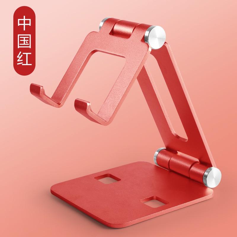 Kệ Đỡ Điện Thoại Gấp Gọn Để Bàn, Giá Đỡ Máy Tính Bảng IPad Galaxy Tab Nhôm Nguyên Khối SENZANS Cao Cấp