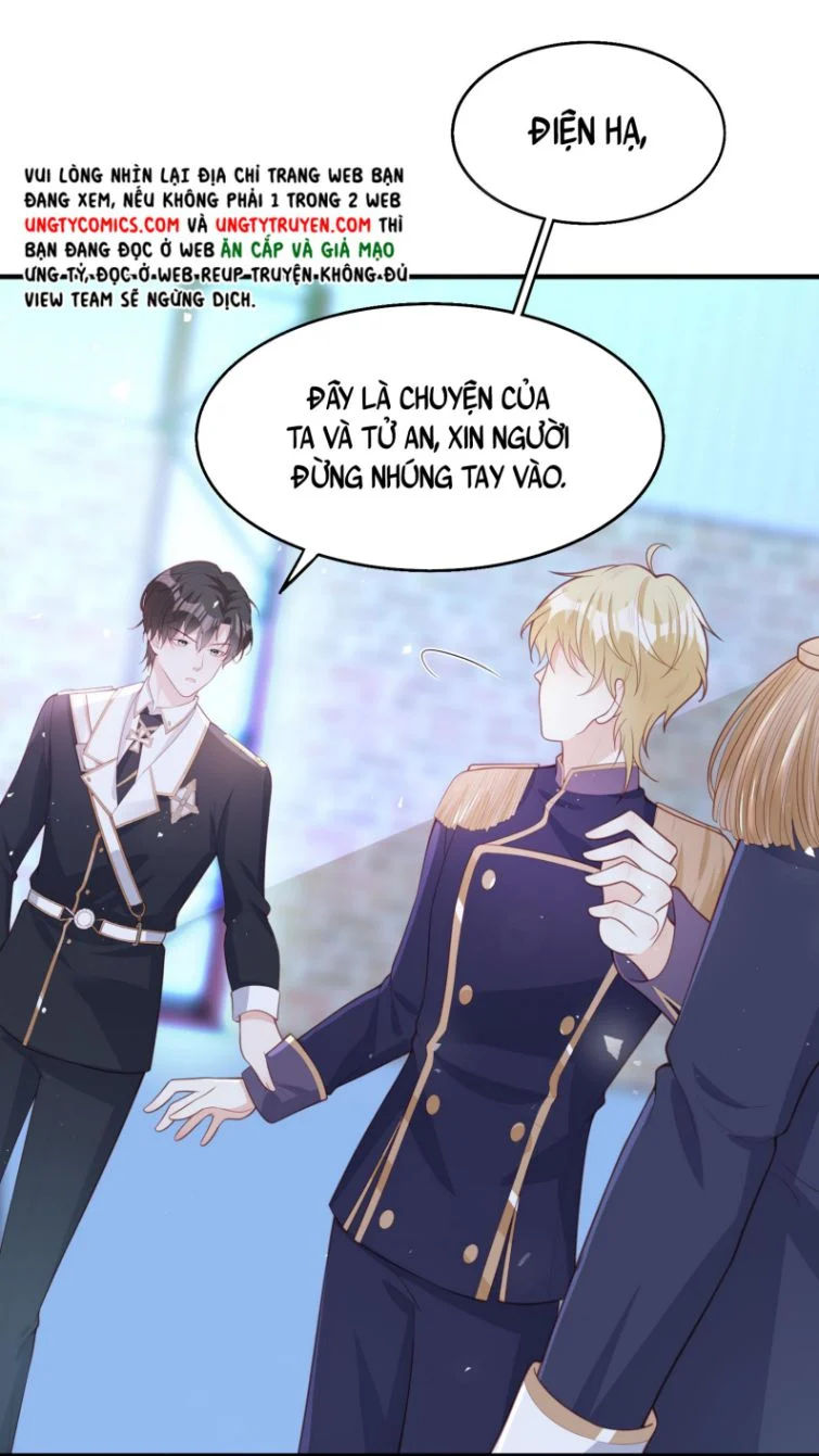 phản diện bị truy thành đoàn sủng chapter 15 6