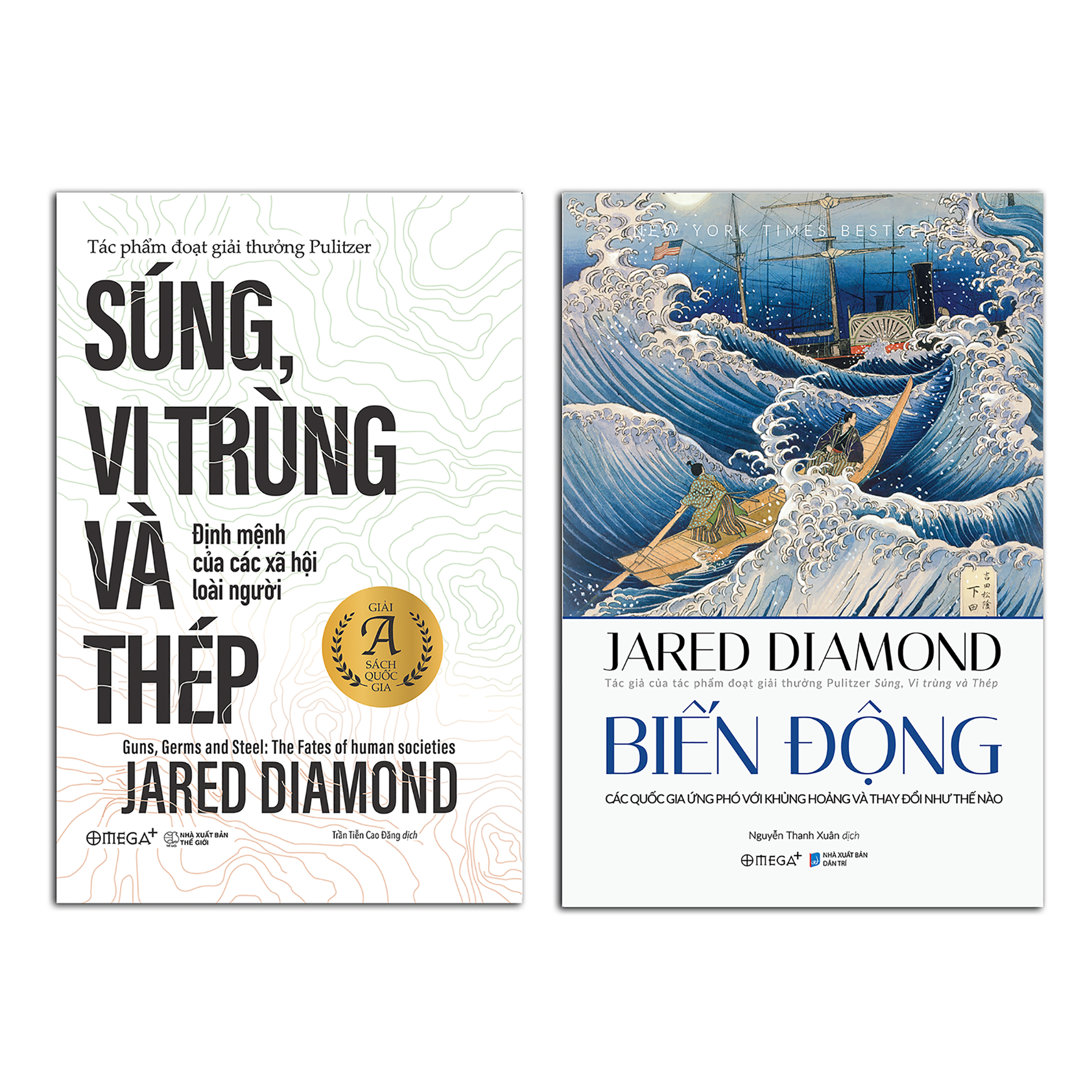 Bộ Lịch Sử Nhân Loại: Biến Động  + Súng Vi Trùng & Thép ( Jared Diamond )