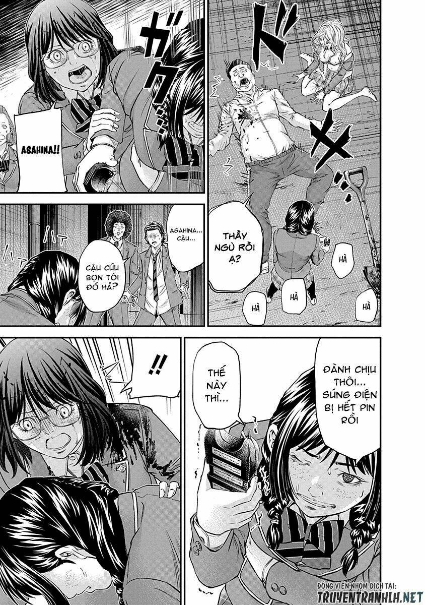 signal 100 chapter 15 23