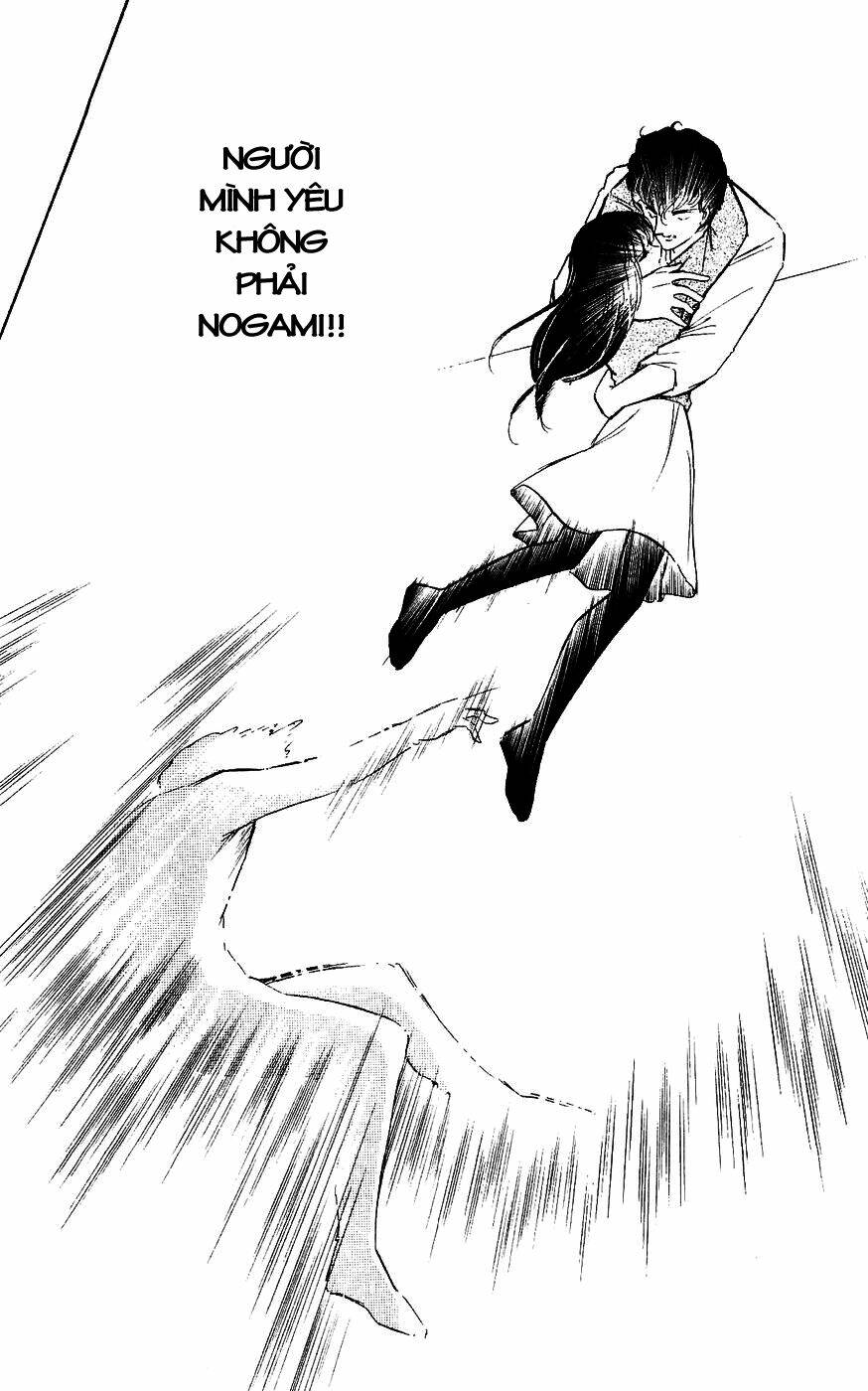 ryouko no shinrei jikenbo chapter 4 35