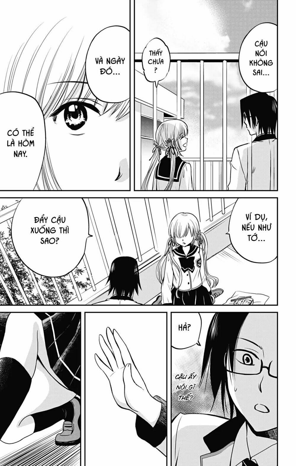 aisareru yori ￮-saretai chapter 1 15