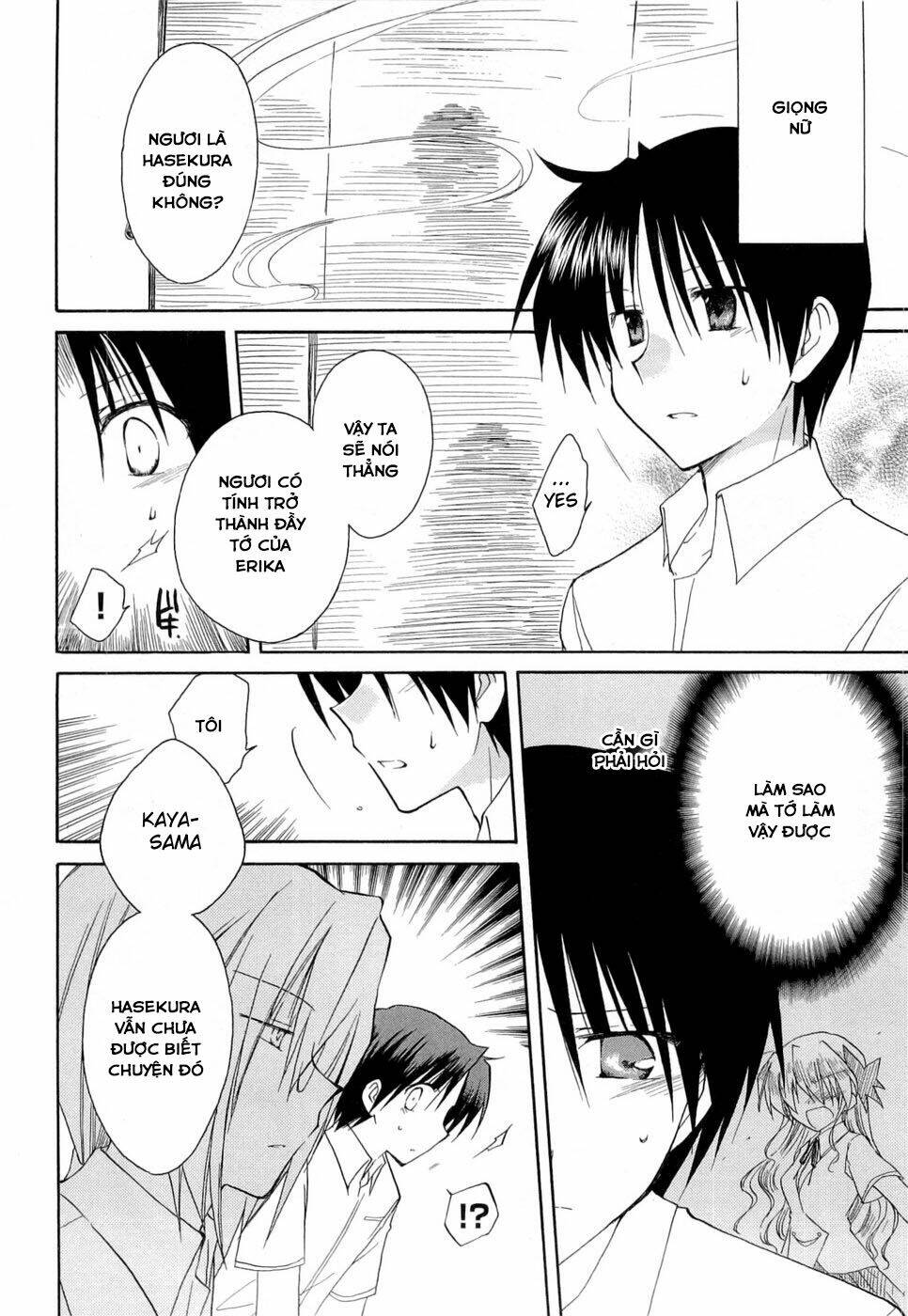 fortune arterials chapter 25 32