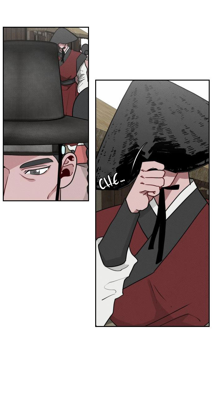 sinsujeon chapter 11 44