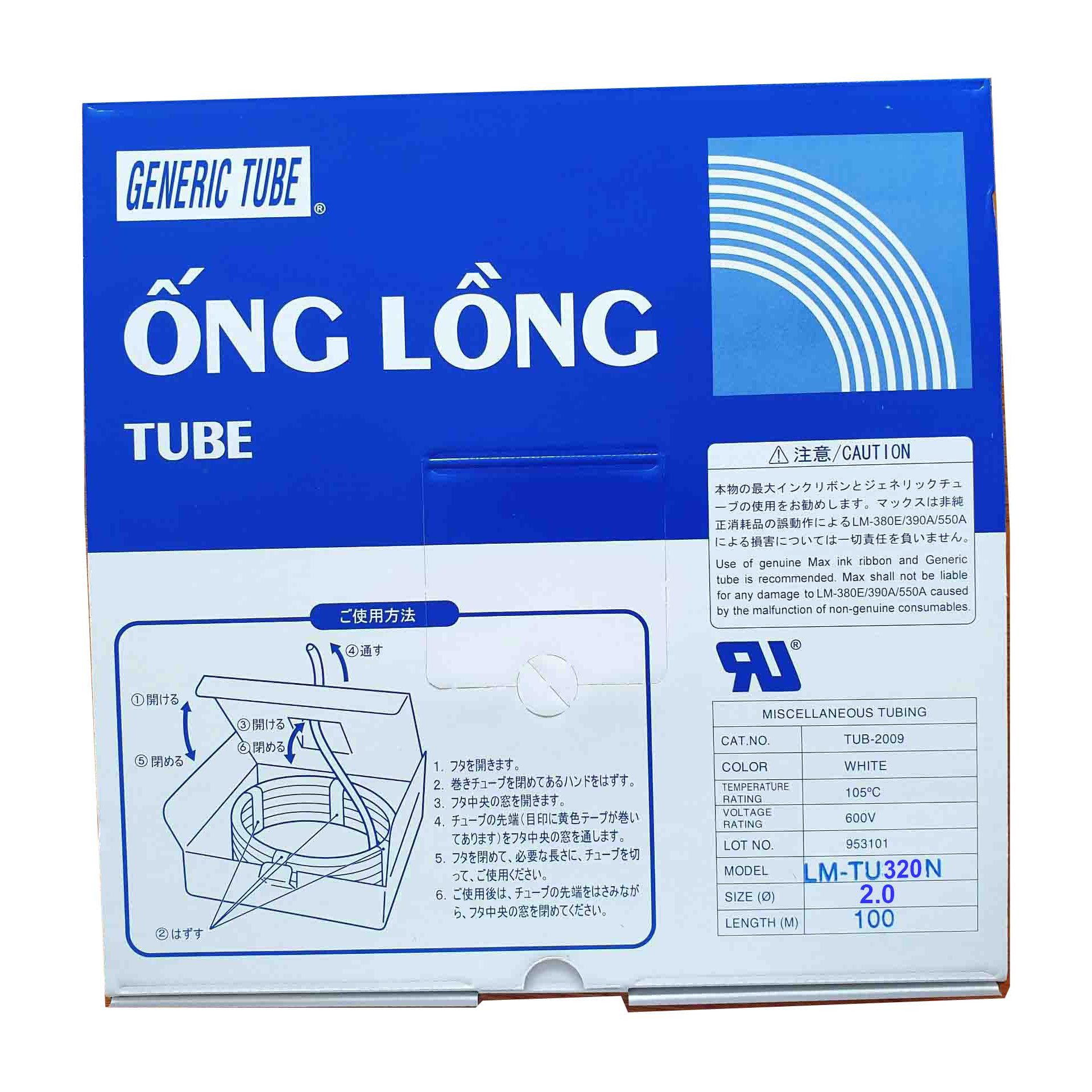 Ống lồng đầu cốt LM-TU320N (2.0mm, 100m/cuộn)