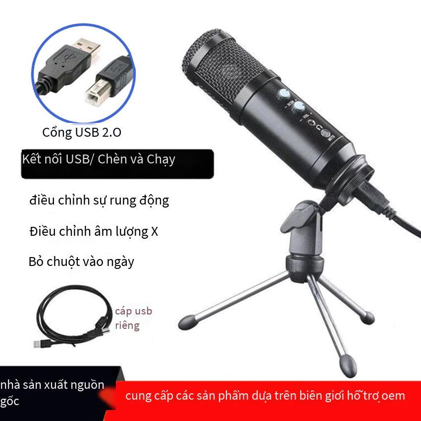 Micrô tụ điện không ổ đĩa USB phong cách mới nhất Máy tính xách tay trò chơi bằng giọng nói hội nghị trực tiếp Micrô ghi âm bài hát K