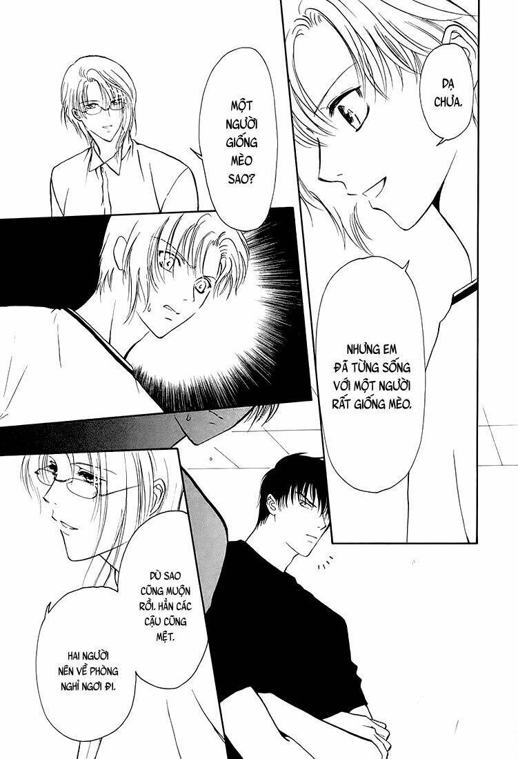 gohou drug chapter 6 28