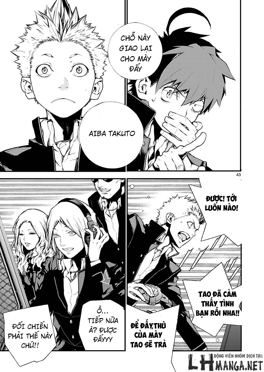 battle mexia chapter 1 43