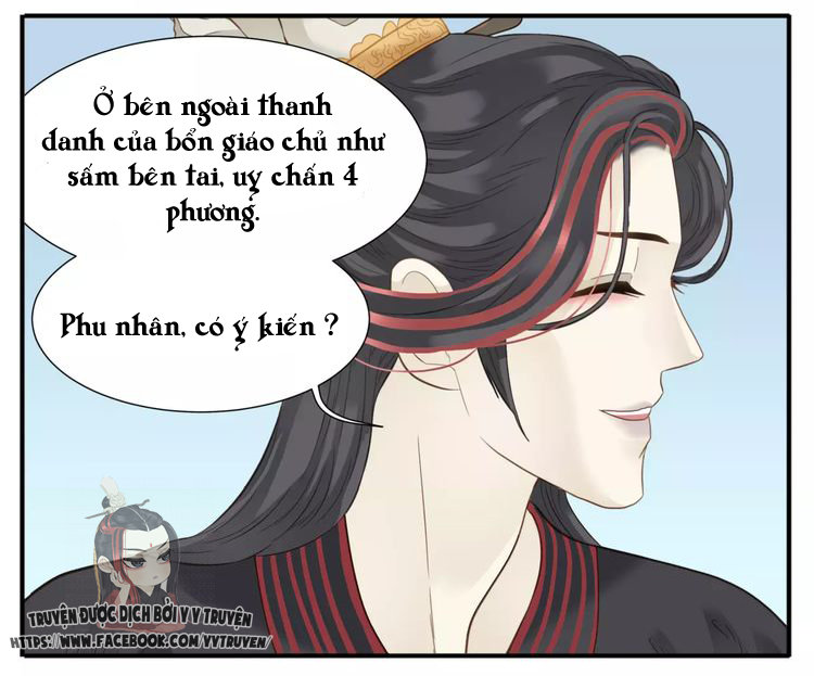 Giáo Chủ, Chú Ý Thanh Danh! chapter 68 - Trang 4
