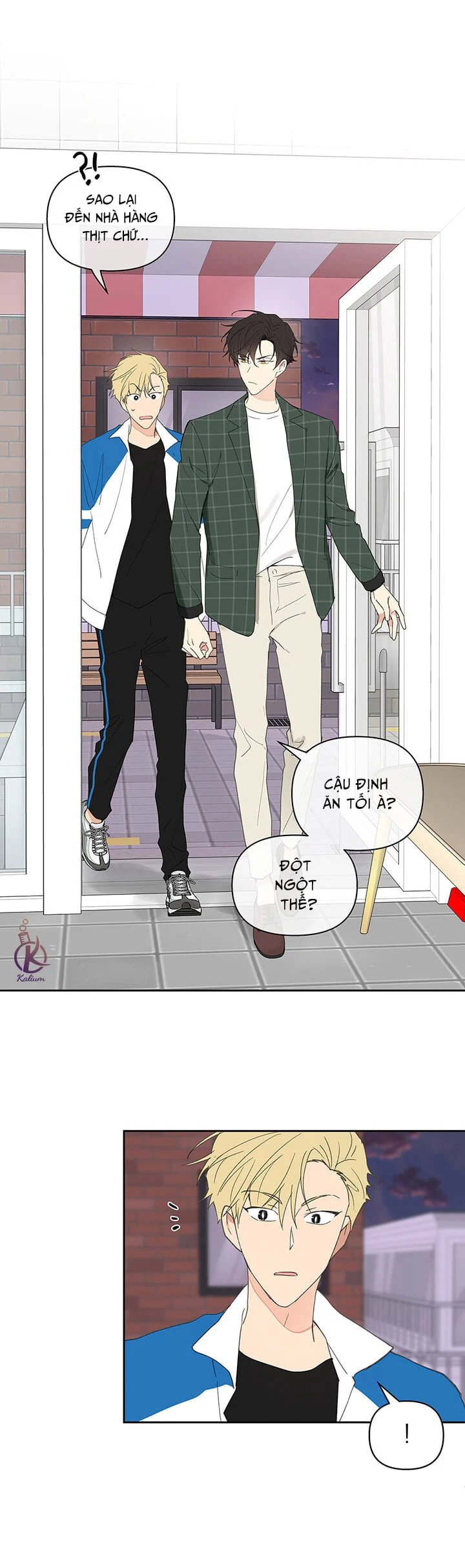 tâm tư của ju in chapter 46 13