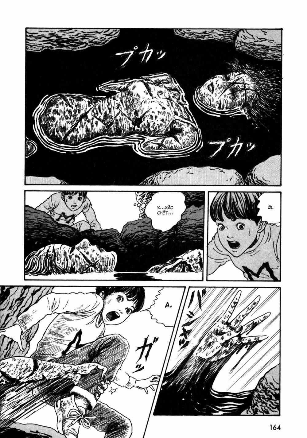 hồn ma nữ sinh chapter 14 4