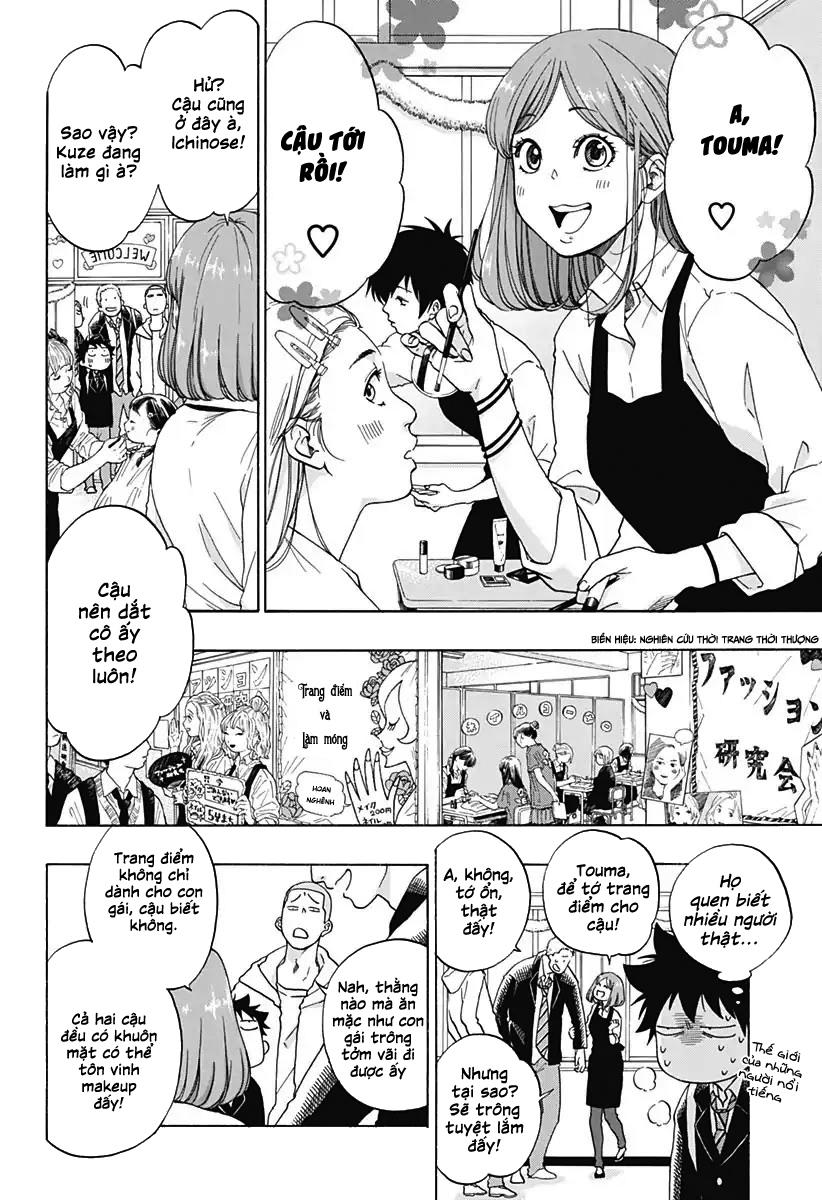 tình yêu thuần khiết của tuổi trẻ chapter 37 14