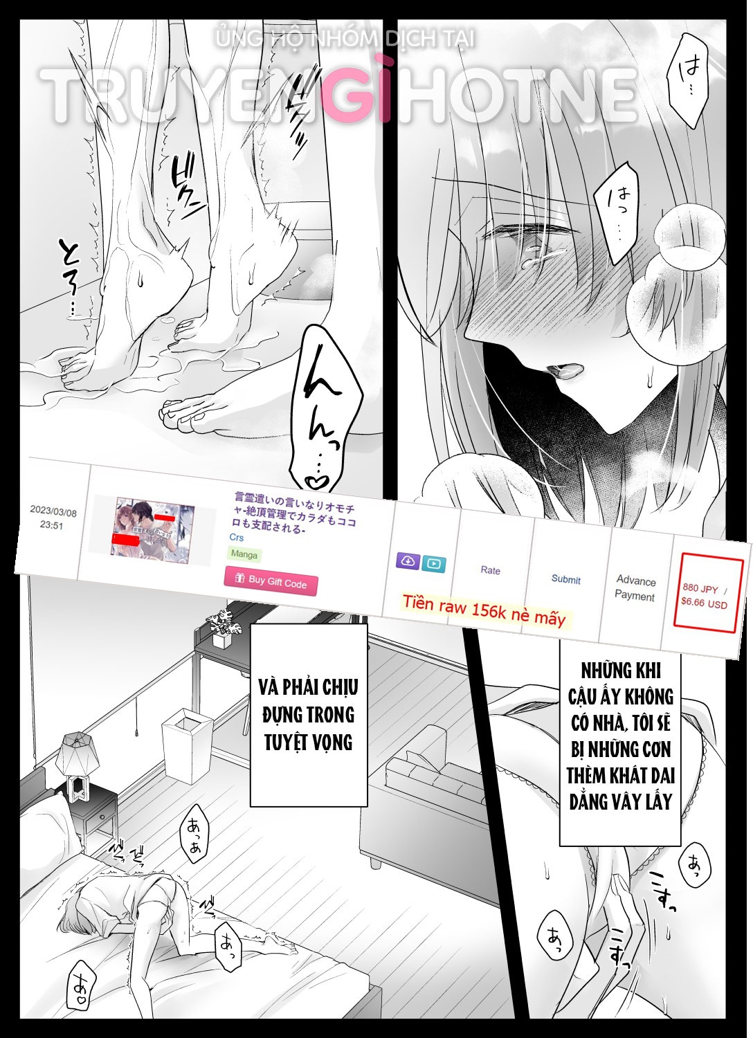 [21+] đồ chơi của kẻ có sức mạnh lời nói, cả cơ thể và trái tim đều bị thao túng và chiếm đoạt chapter 3.1 2