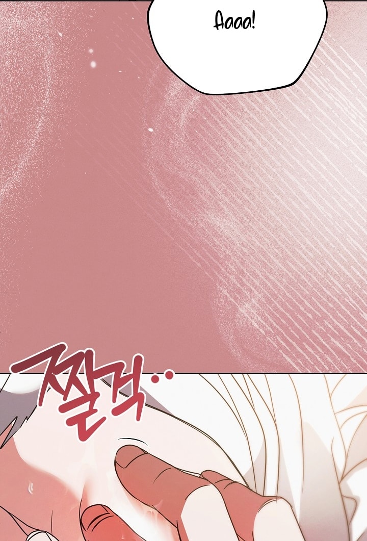 [18+] hãy cầu xin ta đi chapter 24.2 44