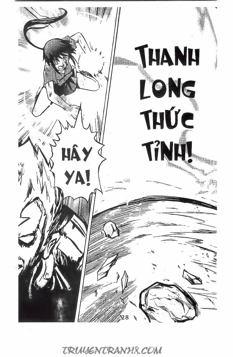 binlang chapter 1 29