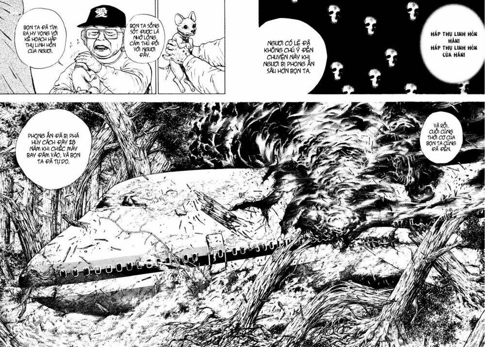 igyoujin oniwakamaru chapter 1 33