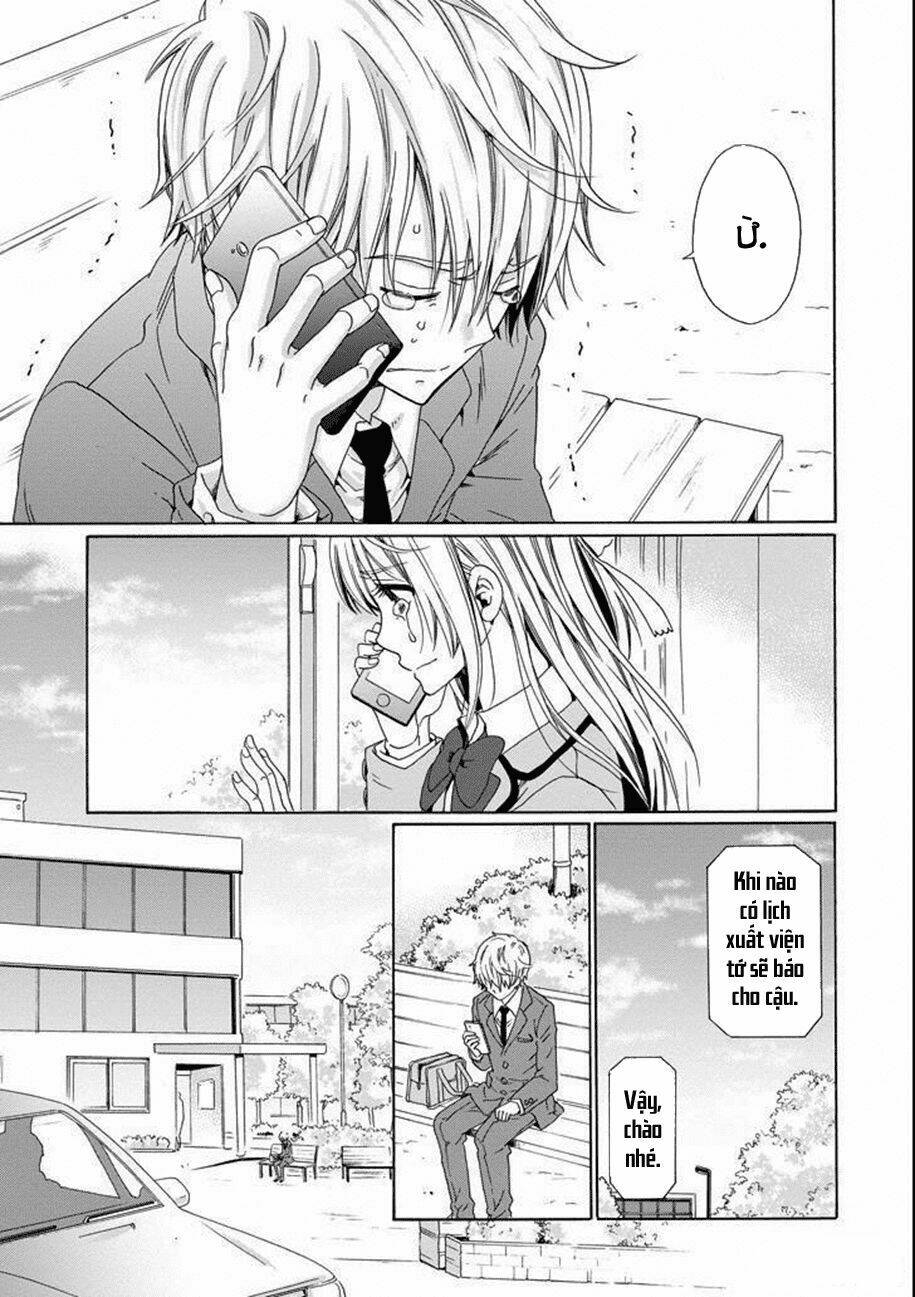 boku no namae wa chapter 14 21