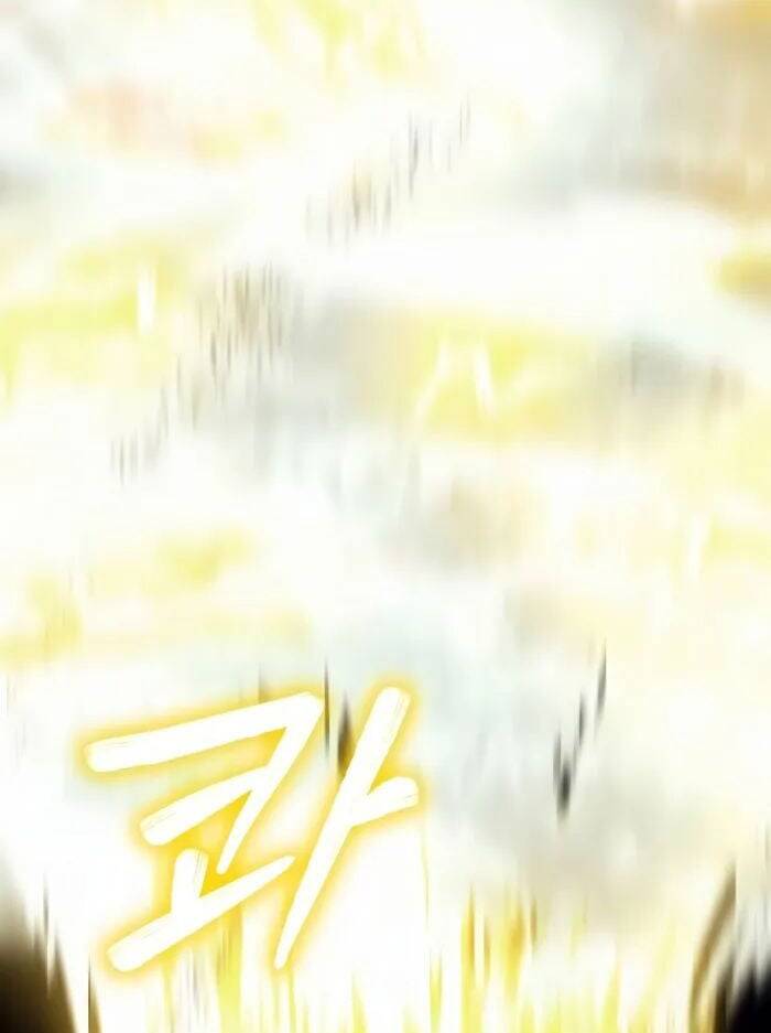 ván cược của chúa chapter 32 78