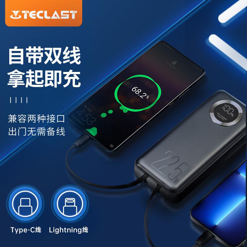Kho báu giao hàng nhanh chóng đi kèm với dòng 20000mAh 22.5W sạc nhanh dung lượng lớn ngân hàng điện di động phụ kiện điện thoại di động kỹ thuật số