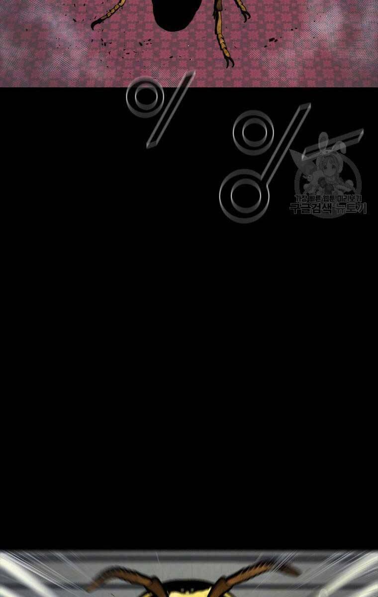 mật mã mê cung chapter 97 48