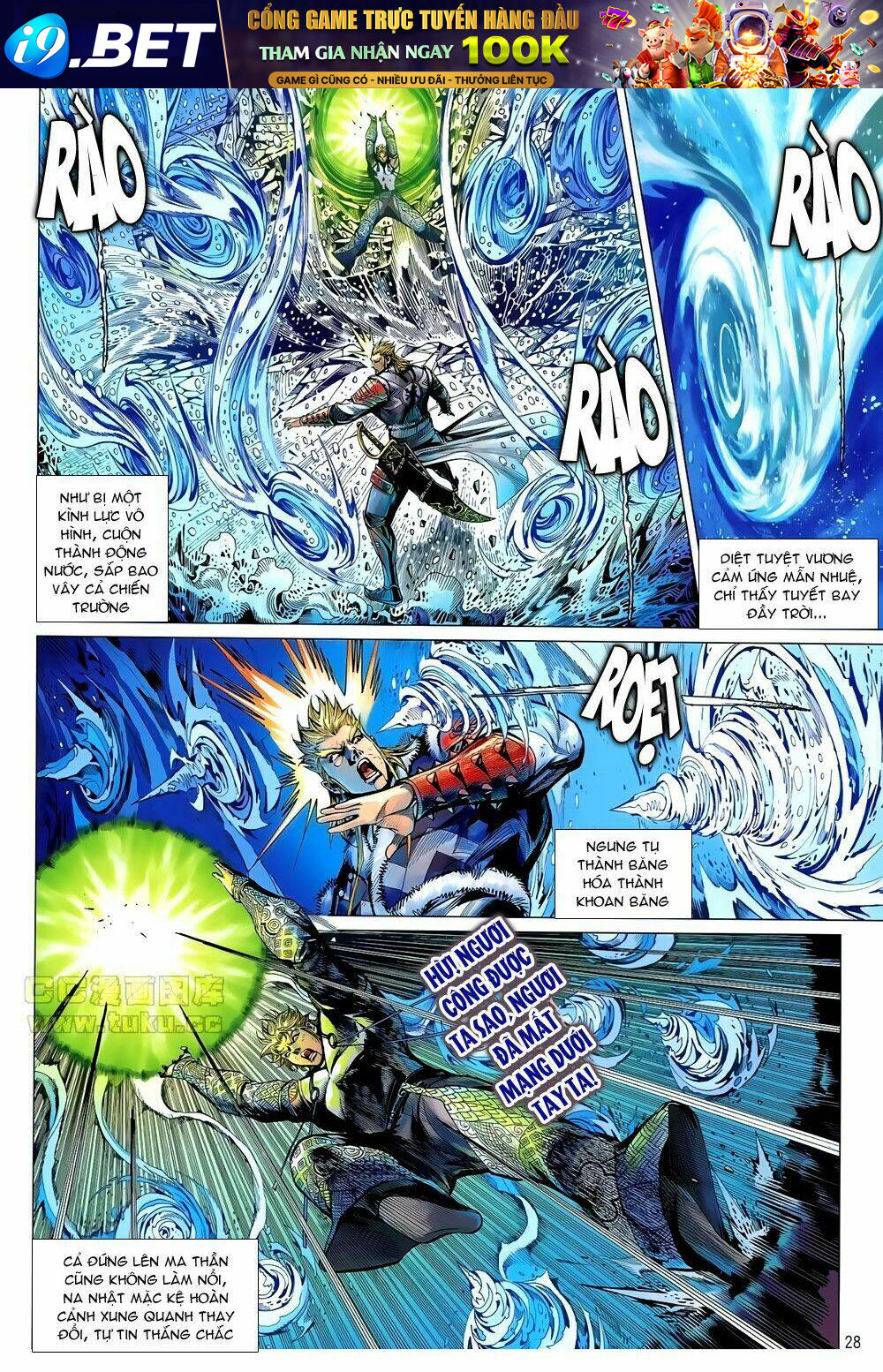 thiết tướng tung hoành (cựu tác) chapter 39 26