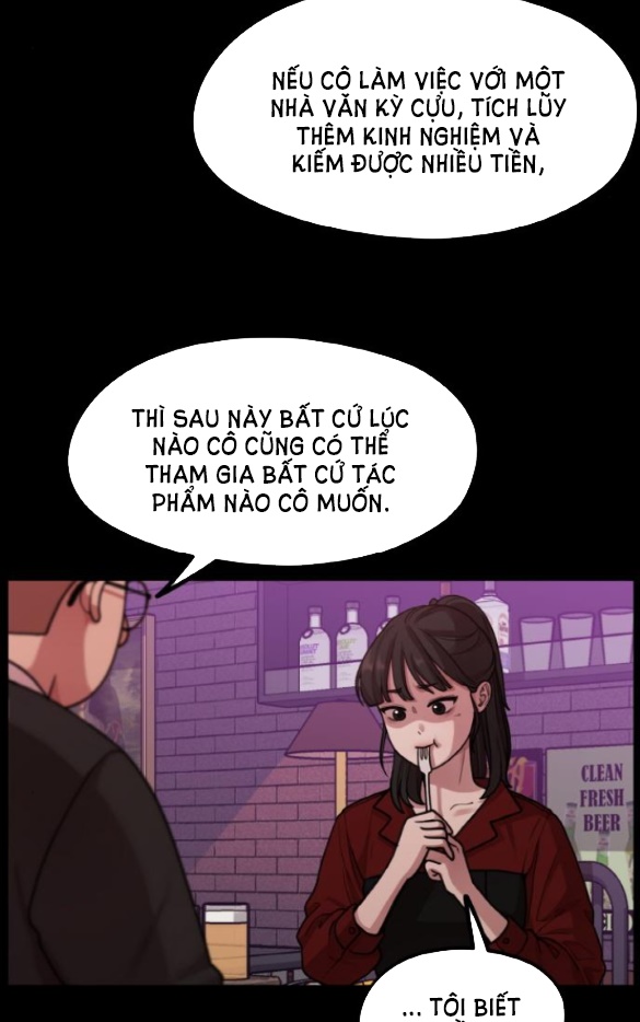 Cuộc Sống Của Tác Giả Truyện Người Lớn chapter 3.1 - Trang 13