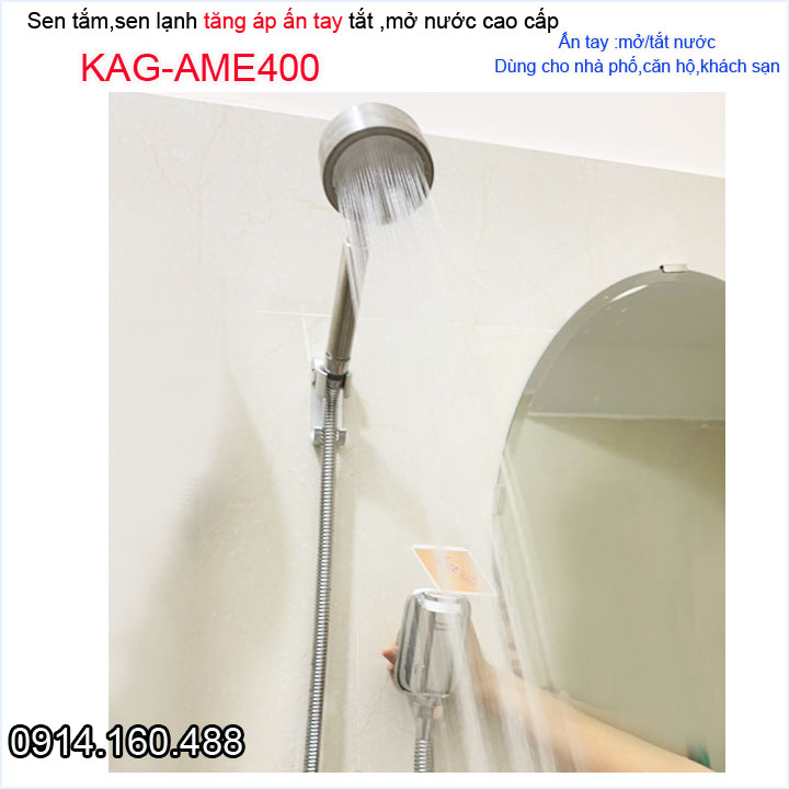 Bộ sen lạnh ấn tay KAG-AME400 trọn bộ có dây, Vòi sen lạnh gắn tường thiết kế sang trọng nối ren D21